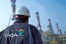 TAQA u pregovorima za preuzimanje španske energetske firme