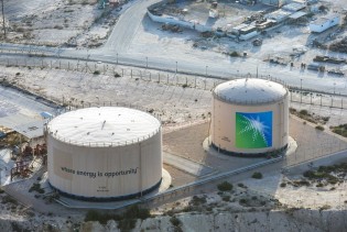 Saudi Aramco potpisao sporazum sa američkim dobavljačem gasa