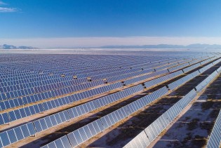 U Kini puštena u rad najveća solarna elektrana na svijetu