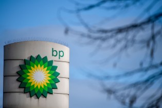 Dionice BP-a potonule nakon upozorenja o slabijim rafinerijskim maržama