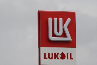 Lukoil odabrao katarsko-britanski konzorcij za kupca bugarske rafinerije