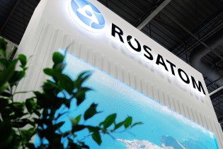 Rosatom i Vijetnam proširuju saradnju u oblasti istraživanja