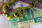 Mađarska o planu EU da obustavi uvoz ruskih energenata