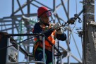 Kina prva po proizvodnji električne energije 2024.