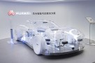 Huawei najavljuje baterijsku revoluciju, stručnjaci ostaju skeptični