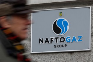 Ukrajina prvi put uvozi azerbejdžanski gas putem transbalkanske rute
