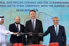 Otvoren strateški regionalni gasovod koji povezuje Siriju i Tursku