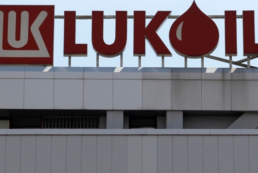 Lukoilova bugarska rafinerija potonula u gubitak od 107 miliona eura