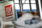 Lukoil traži da se Bugarska ne miješa u prodaju imovine