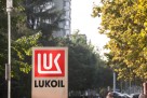 Lukoil obustavio eksploataciju nafte u Iraku
