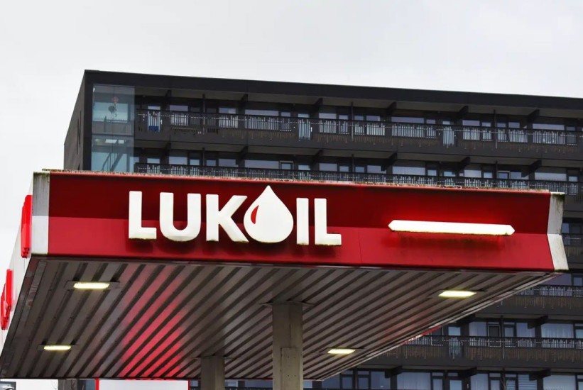 "Lukoilu" produžena licenca do 17. januara