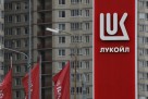 Lukoil prodaje inozemnu imovinu Carlyleu