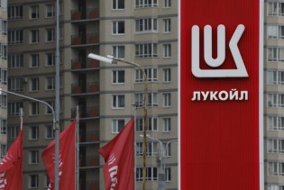 Lukoil prodaje inozemnu imovinu Carlyleu
