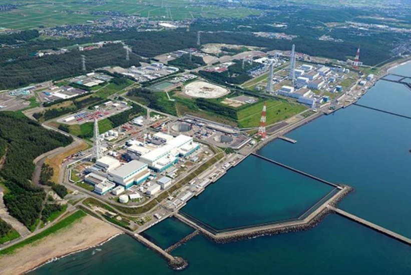 Japan ponovo pokreće najveću nuklearnu elektranu na svijetu