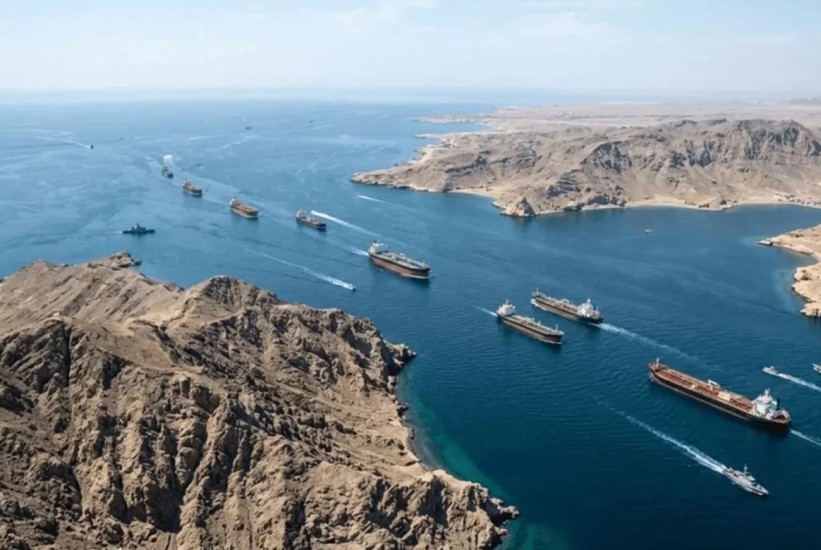 SAD ponovo pokreće međunarodnu koaliciju za zaštitu Hormuškog moreuza