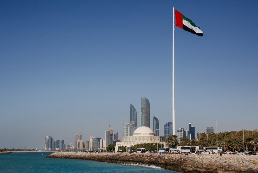 UAE gradi novi naftovod kako bi zaobišao Hormuški moreuz i smanjio rizik od blokade