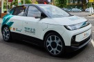 Naftni gigant predstavio električni automobil budućnosti