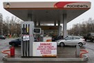 Rusija uvela potpunu zabranu izvoza dizelskog goriva do 31. jula