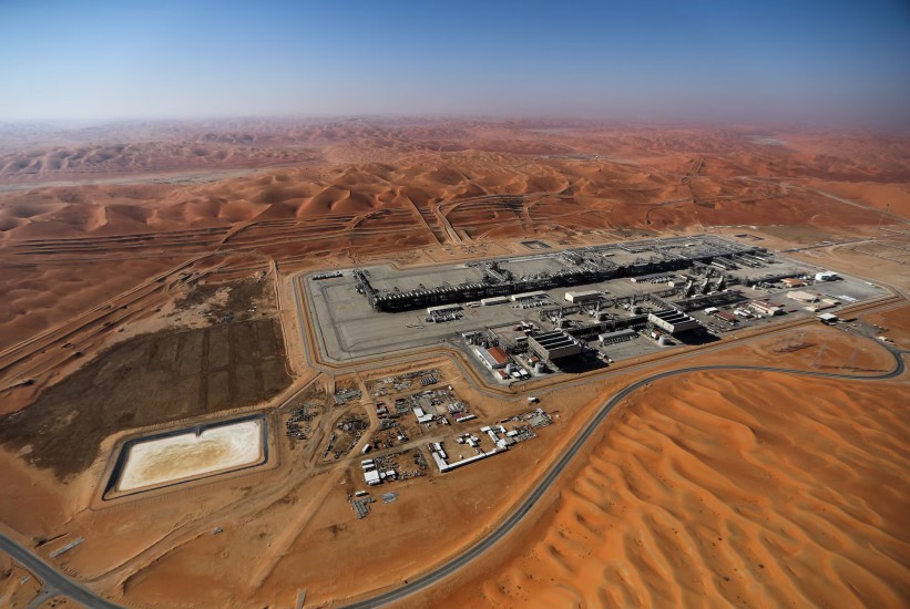 Saudijska Arabija planira novi put za milione barela nafte dnevno