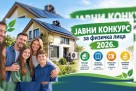 Za energetsku efikasnost u RS osigurano 4,6 miliona KM, u banjalučkoj regiji prijem obustavljen